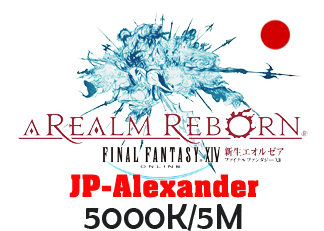 FFXIV Gil JP-Alexander