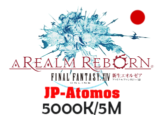 FFXIV Gil JP-Atomos