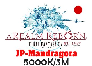 FFXIV Gil JP-Mandragora