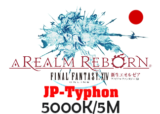 FFXIV Gil JP-Typhon