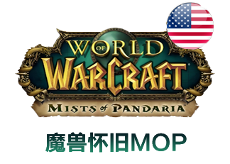 魔兽怀旧熊猫人之谜金币美服