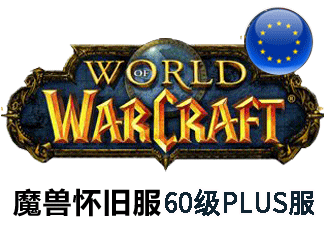 wow gold 60 plus eu